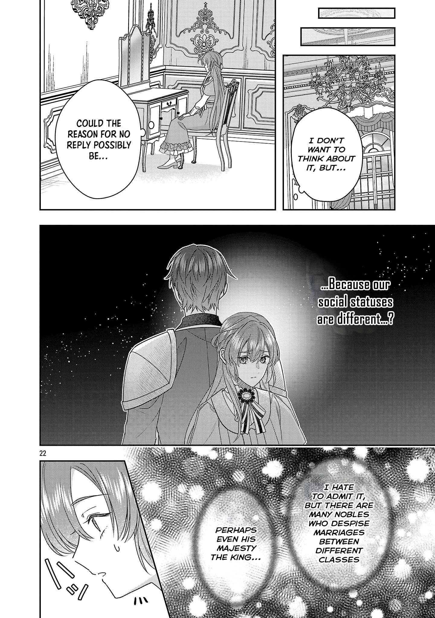 The Noble Lady Scorned as Incompetent Is Jilted and Becomes Known as the Saint of the Frontier Chapter 14 - . Page 22